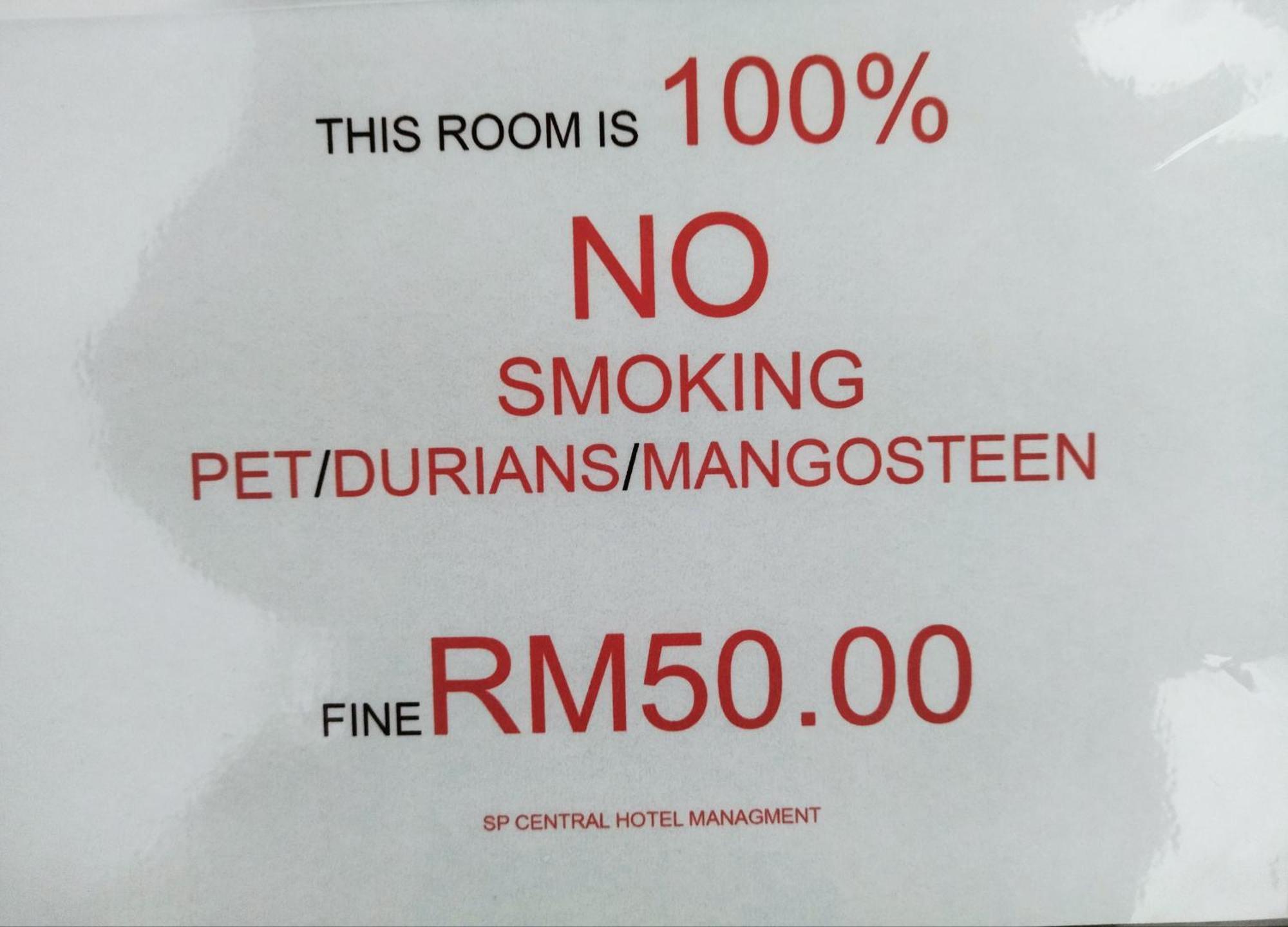 Sp Central Hotel Sungai Petani Room photo